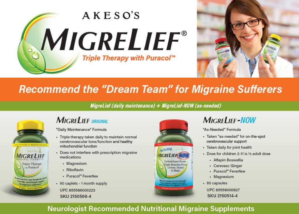 MigreLief Vitamin Shoppe MIGRELIEF and MIGRELIEFNOW product